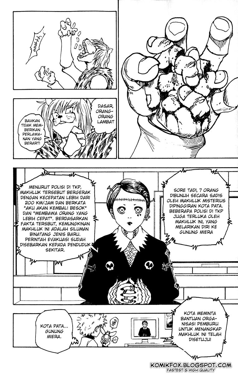 image-komik-hunter-x-hunter-chapter-218-5/15