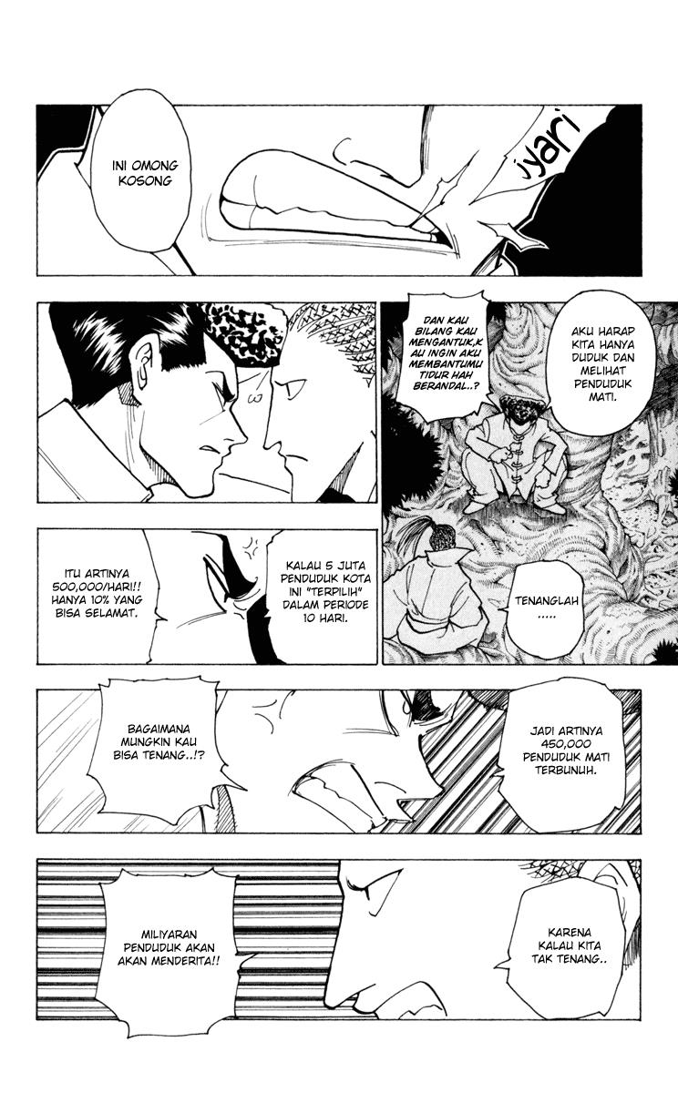 image-komik-hunter-x-hunter-chapter-231-5/15
