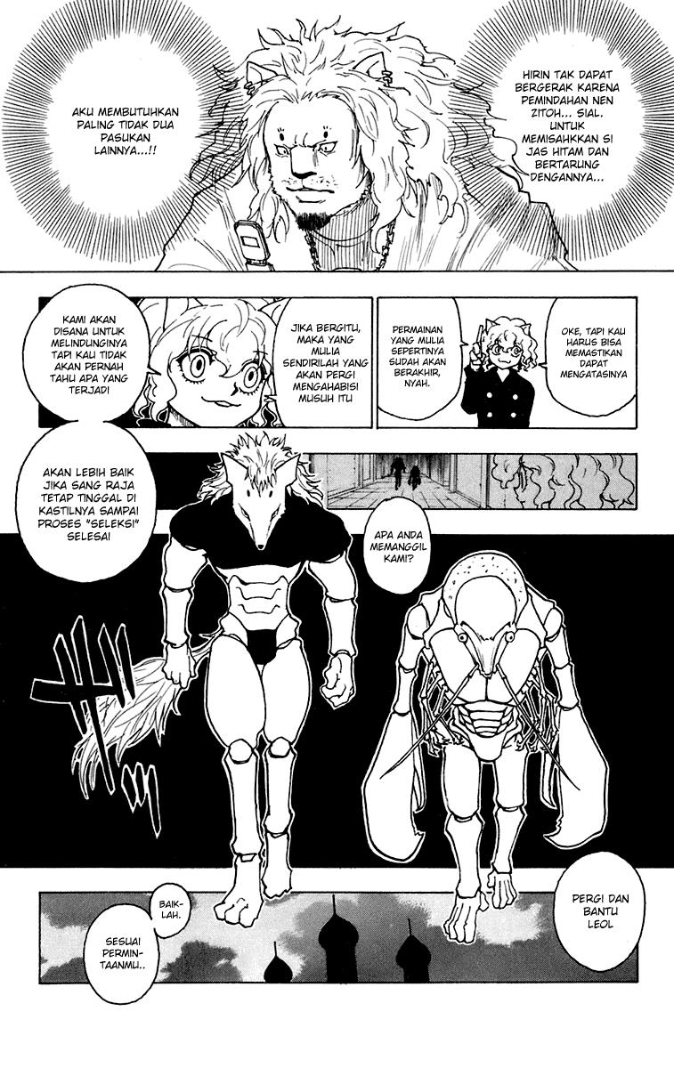 image-komik-hunter-x-hunter-chapter-245-12/14