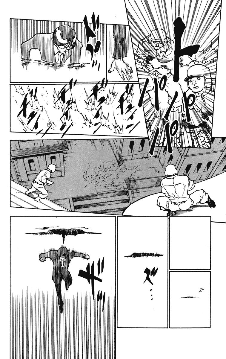 image-komik-hunter-x-hunter-chapter-246-4/14