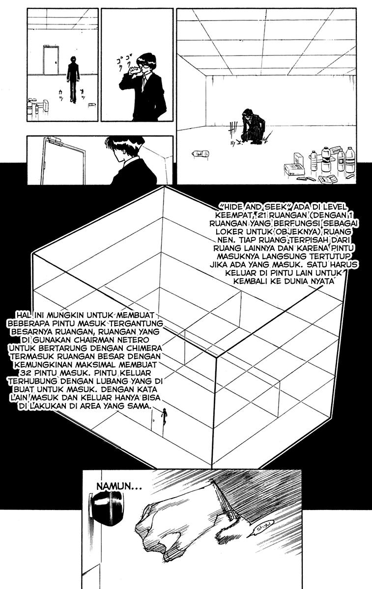 image-komik-hunter-x-hunter-chapter-246-5/14