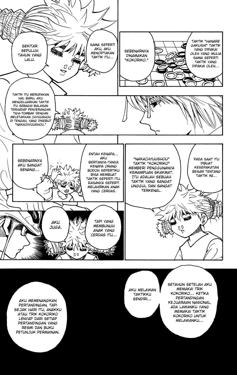 image-komik-hunter-x-hunter-chapter-247-4/15