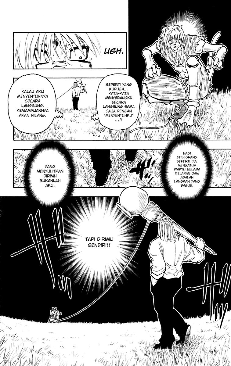 image-komik-hunter-x-hunter-chapter-247-13/15