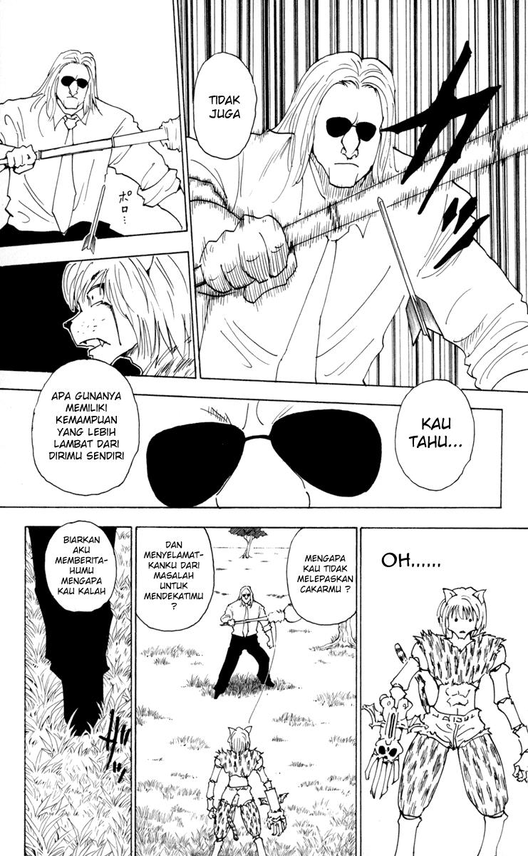 image-komik-hunter-x-hunter-chapter-248-2/15
