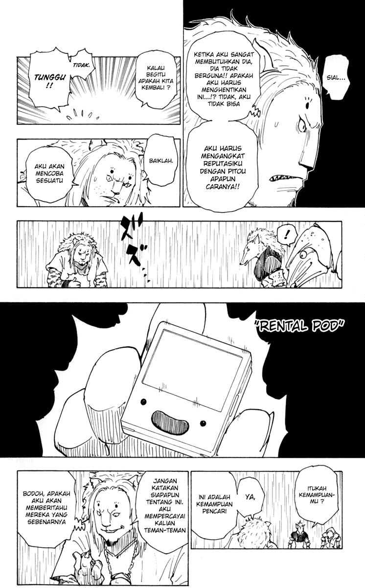 image-komik-hunter-x-hunter-chapter-248-9/15