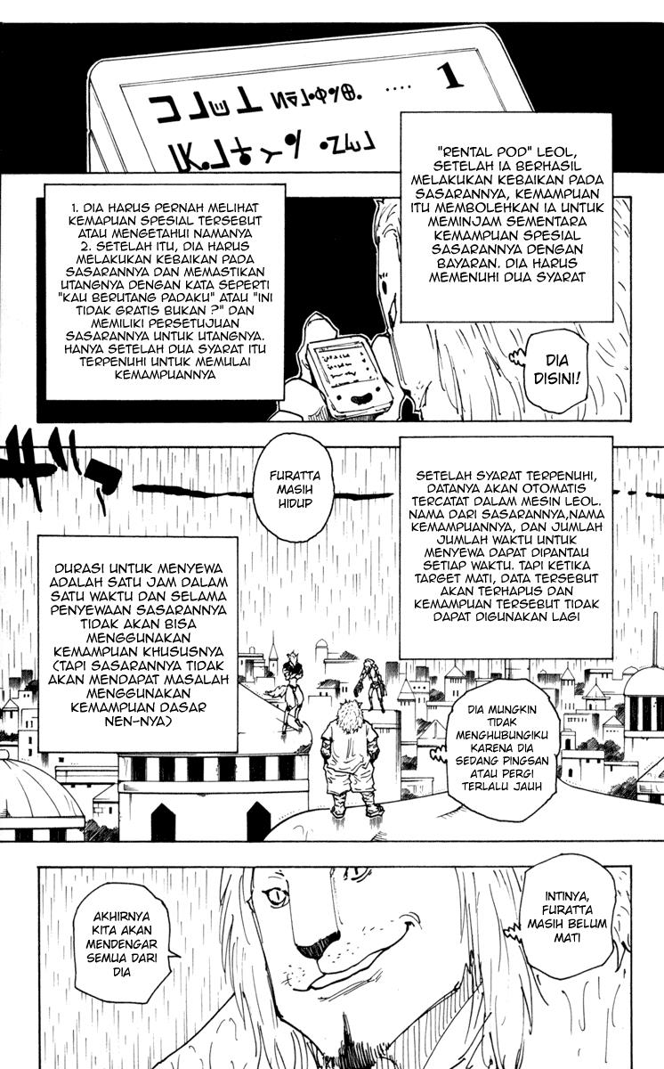 image-komik-hunter-x-hunter-chapter-248-10/15