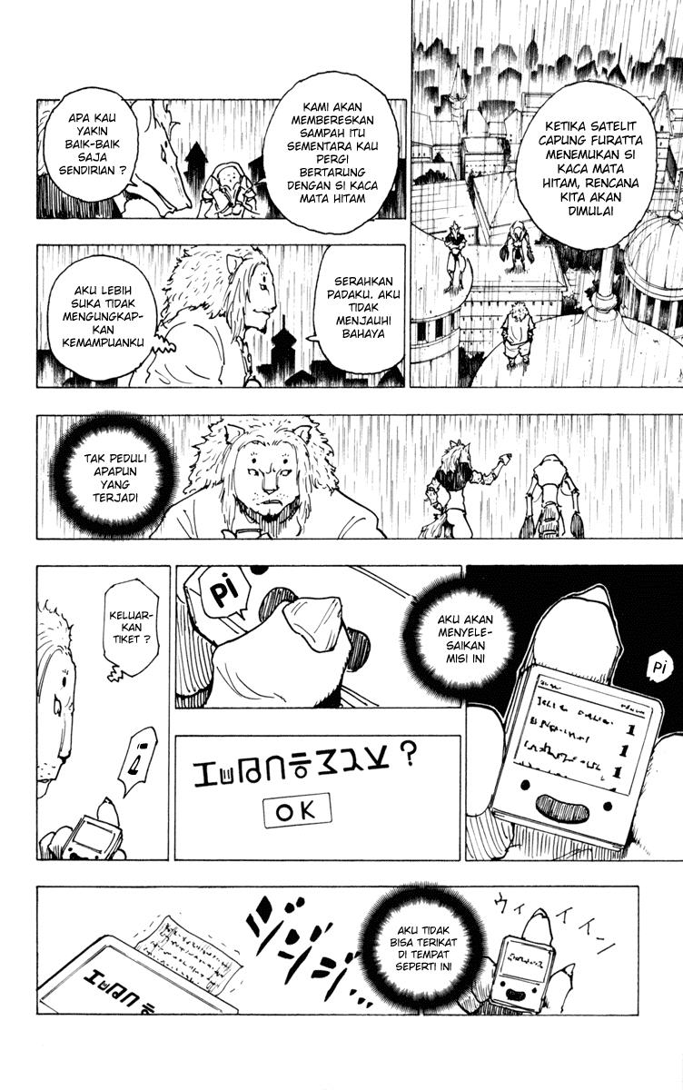 image-komik-hunter-x-hunter-chapter-248-11/15