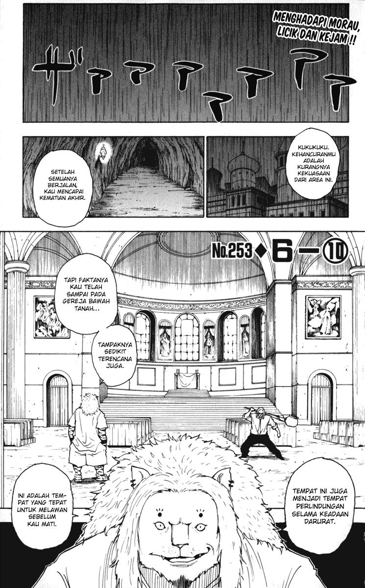 image-komik-hunter-x-hunter-chapter-253-0/16