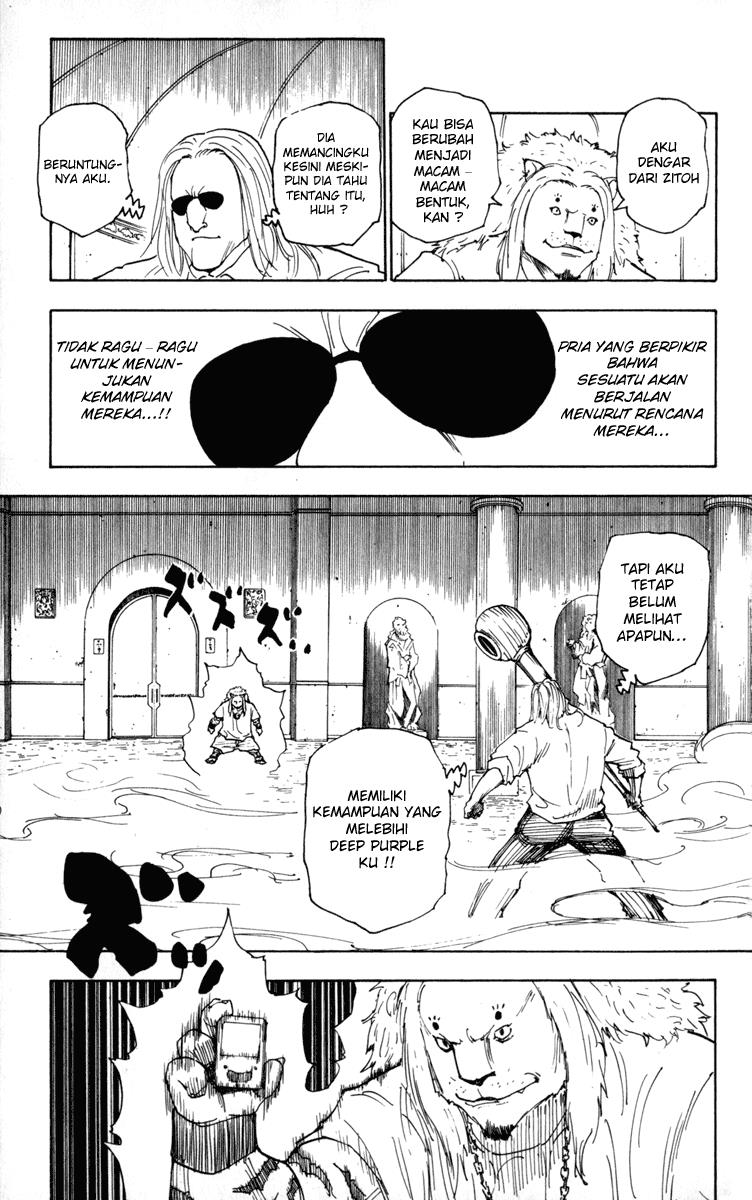 image-komik-hunter-x-hunter-chapter-253-2/16