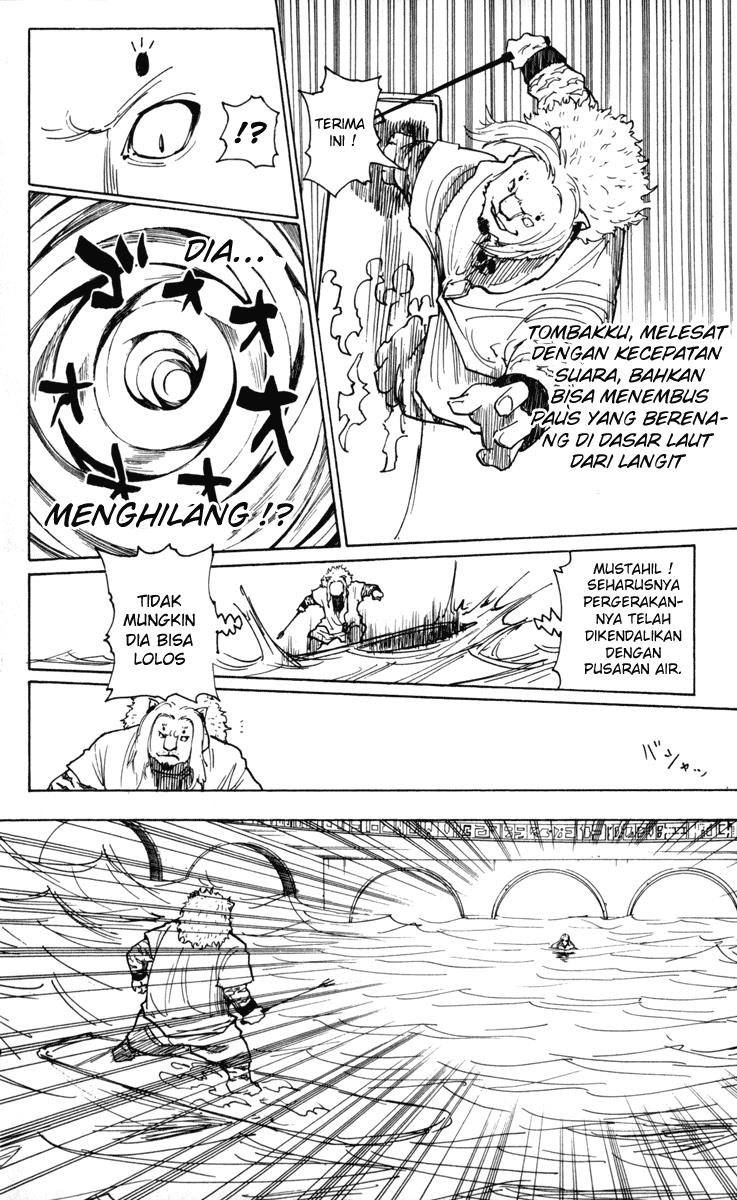 image-komik-hunter-x-hunter-chapter-253-13/16