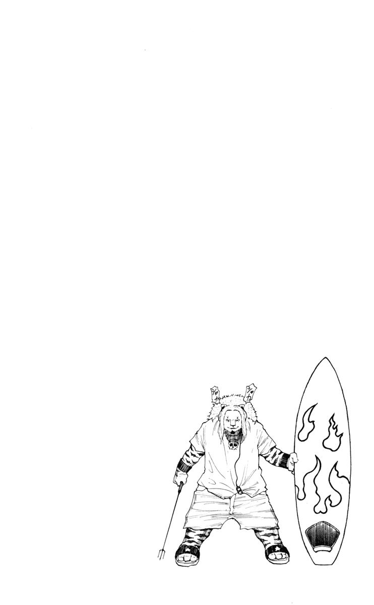 image-komik-hunter-x-hunter-chapter-253-15/16