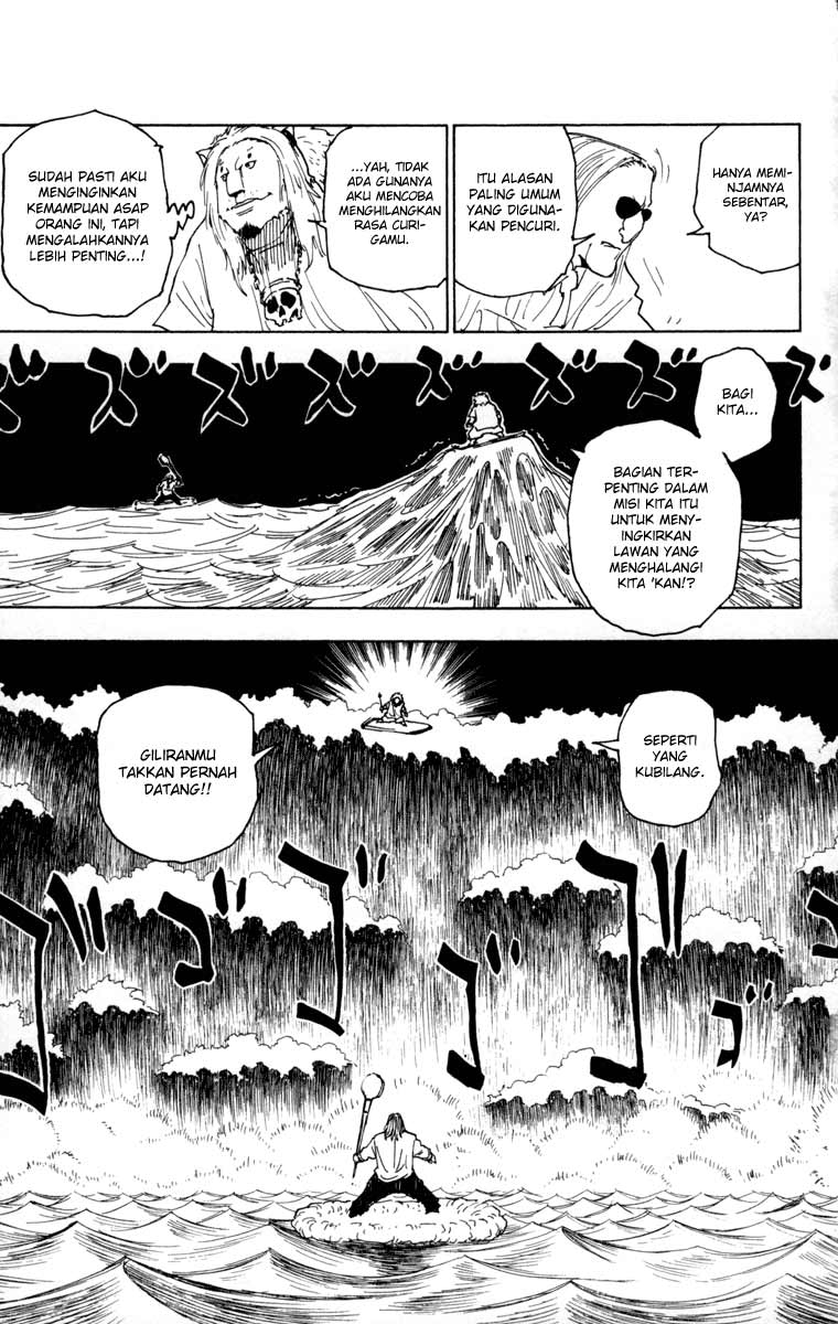 image-komik-hunter-x-hunter-chapter-254-2/16