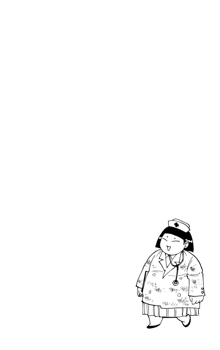 image-komik-hunter-x-hunter-chapter-255-15/17