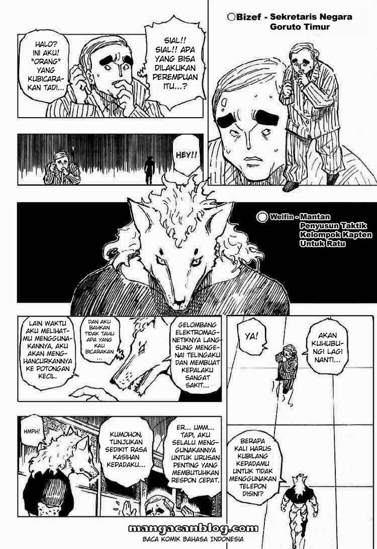 image-komik-hunter-x-hunter-chapter-261-4/19