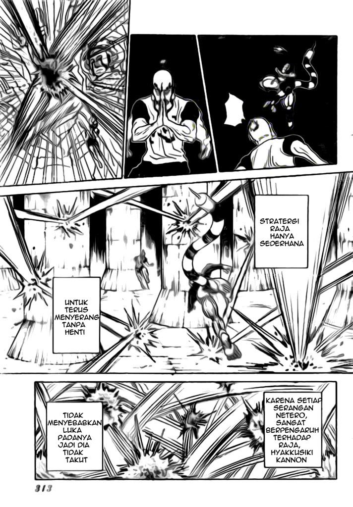 image-komik-hunter-x-hunter-chapter-292-10/17