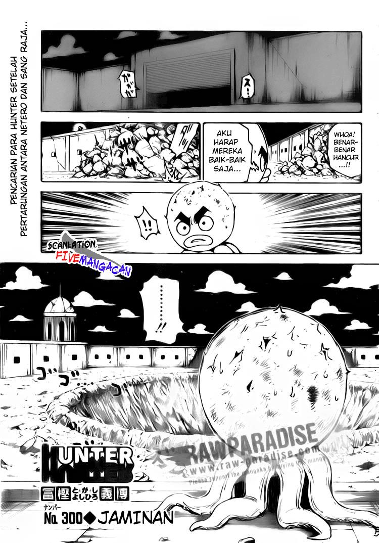 image-komik-hunter-x-hunter-chapter-300-0/19