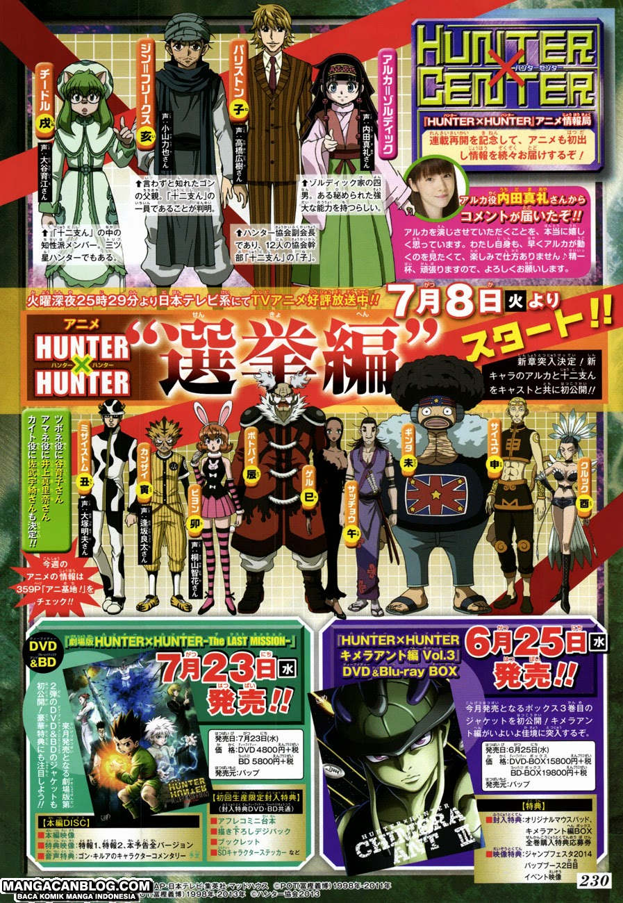 image-komik-hunter-x-hunter-chapter-341-4/24