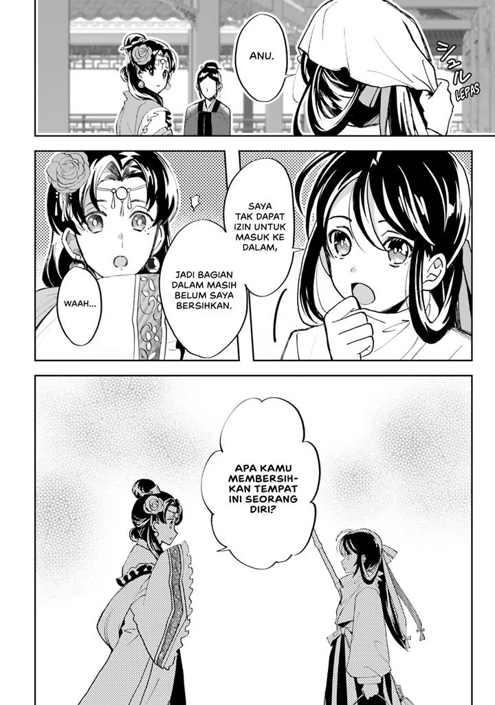 image-komik-hyakkakyu-no-osoujigakari-chapter-2-22/31