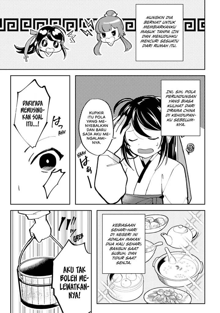 image-komik-hyakkakyu-no-osoujigakari-chapter-2-27/31