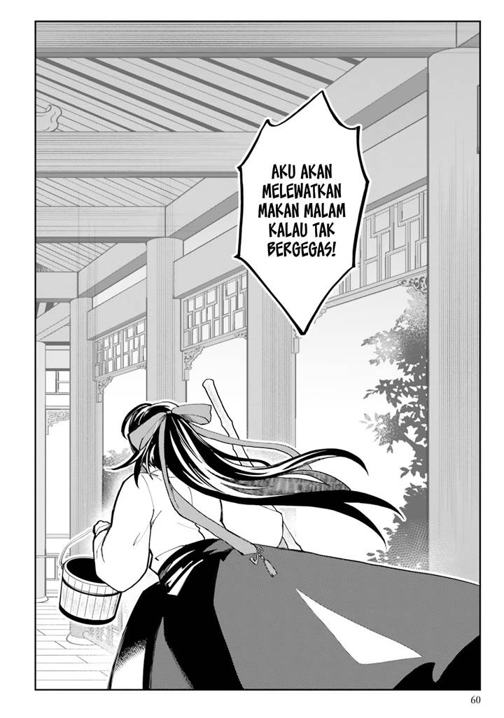 image-komik-hyakkakyu-no-osoujigakari-chapter-2-28/31