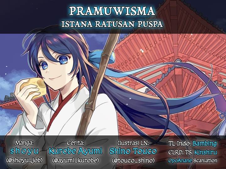 image-komik-hyakkakyu-no-osoujigakari-chapter-2-30/31