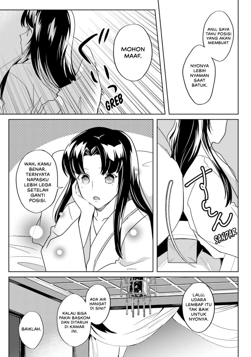 image-komik-hyakkakyu-no-osoujigakari-chapter-5-10/32