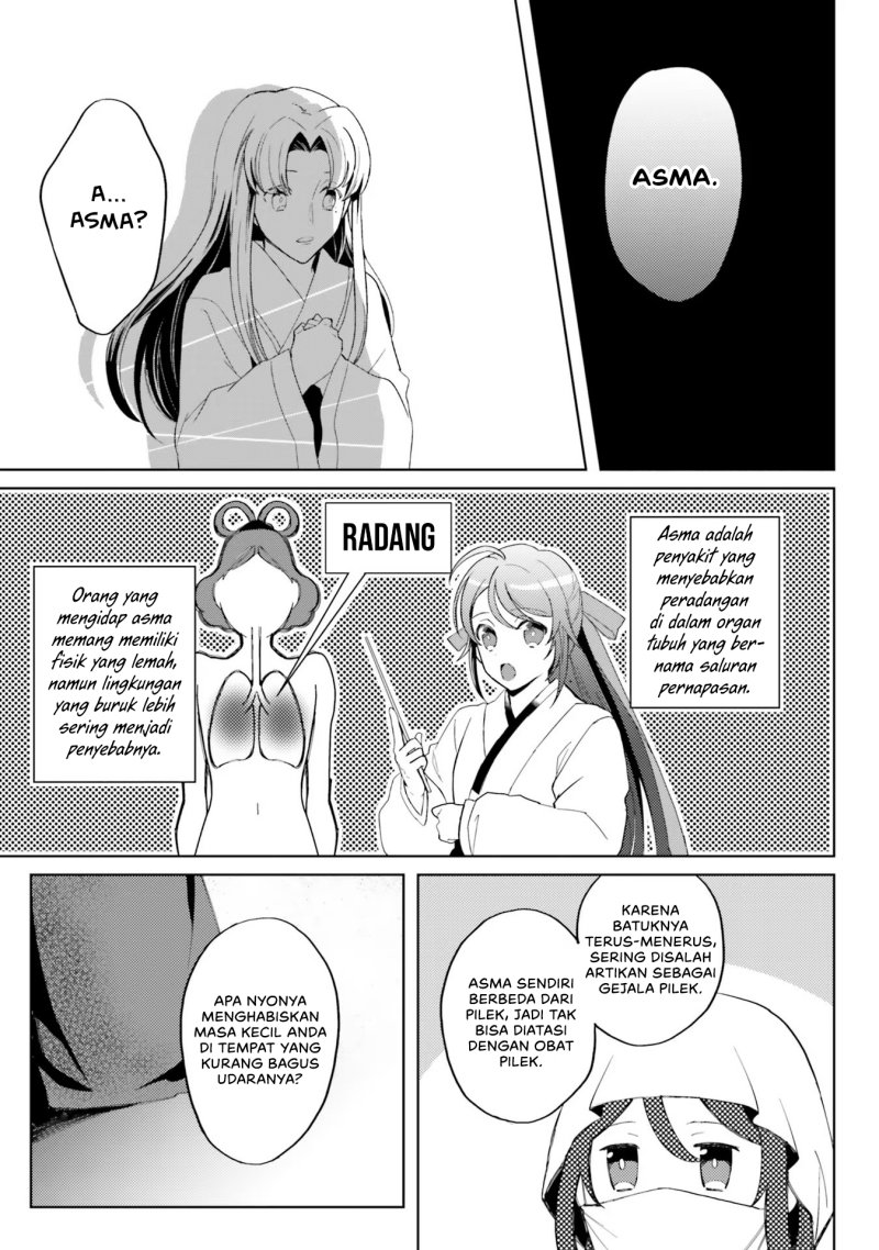 image-komik-hyakkakyu-no-osoujigakari-chapter-5-18/32