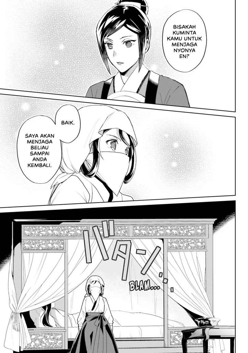 image-komik-hyakkakyu-no-osoujigakari-chapter-5-22/32