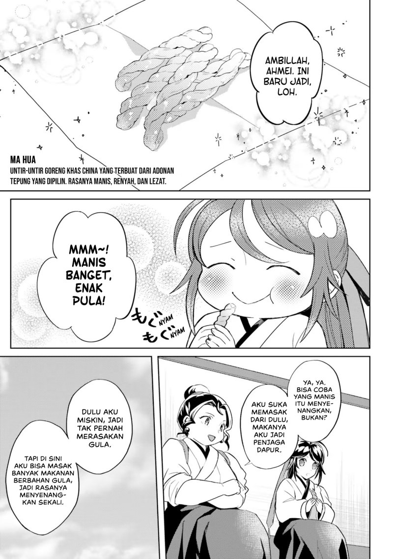 image-komik-hyakkakyu-no-osoujigakari-chapter-5-26/32