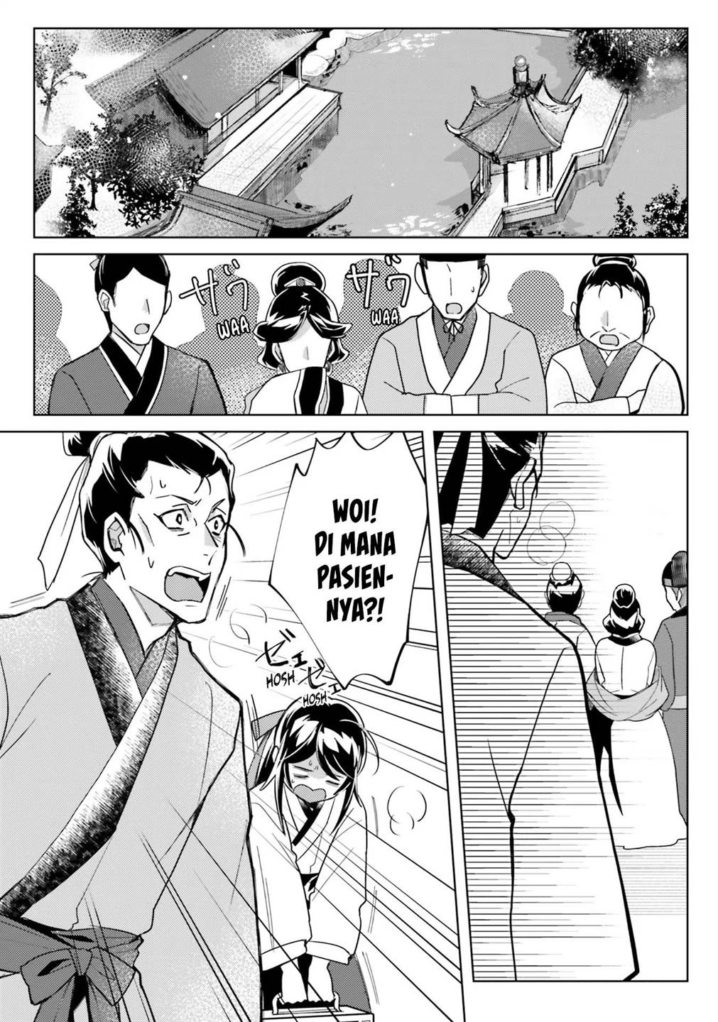 image-komik-hyakkakyu-no-osoujigakari-chapter-6-10/37