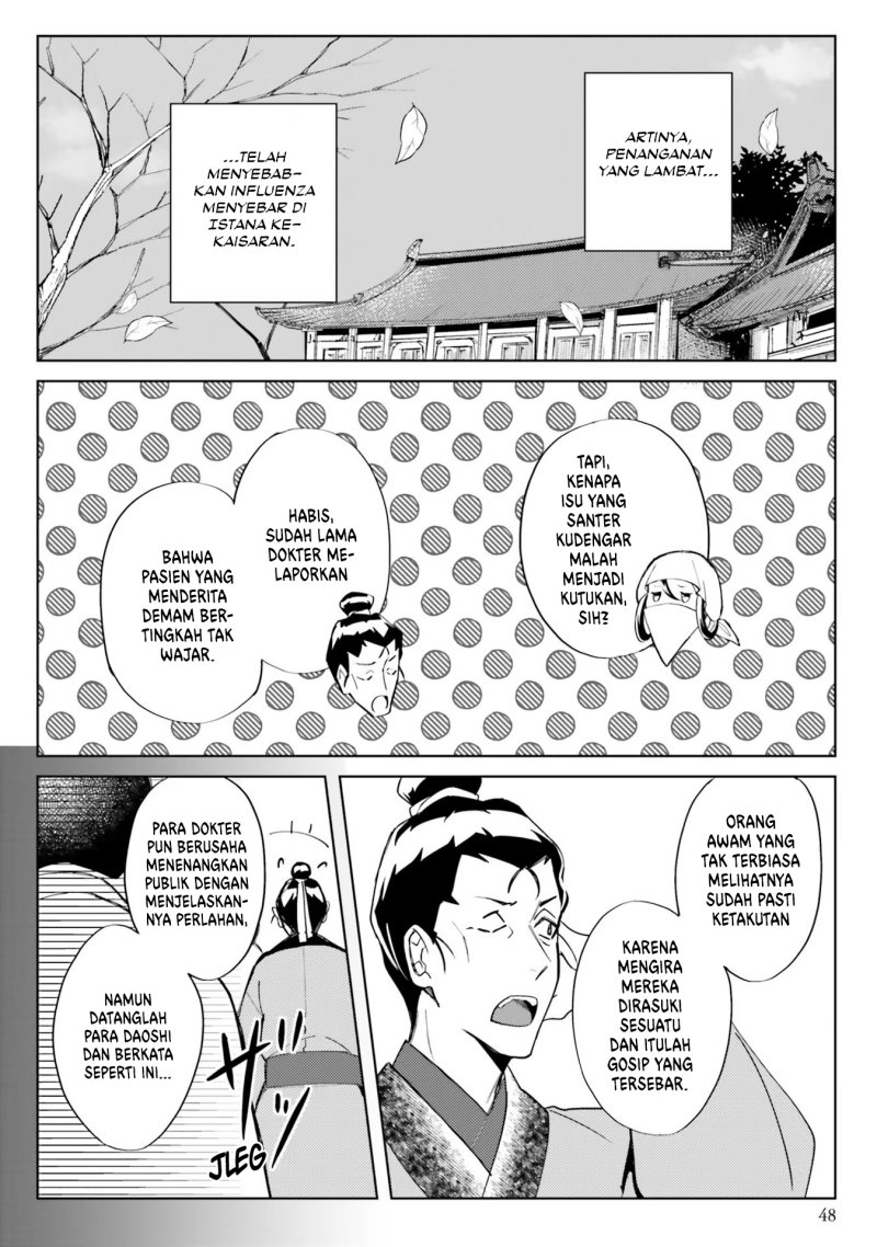 image-komik-hyakkakyu-no-osoujigakari-chapter-7-14/32