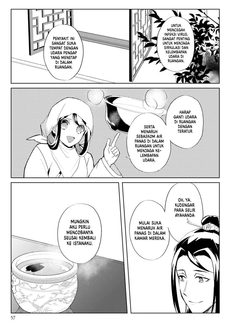 image-komik-hyakkakyu-no-osoujigakari-chapter-7-23/32