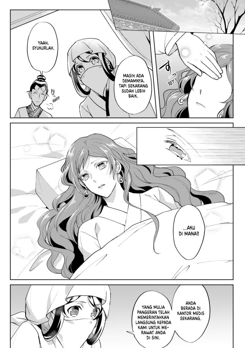 image-komik-hyakkakyu-no-osoujigakari-chapter-8-10/32