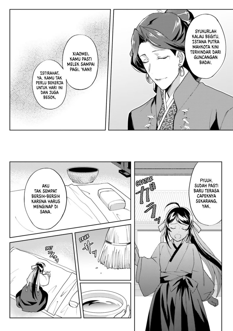 image-komik-hyakkakyu-no-osoujigakari-chapter-8-20/32