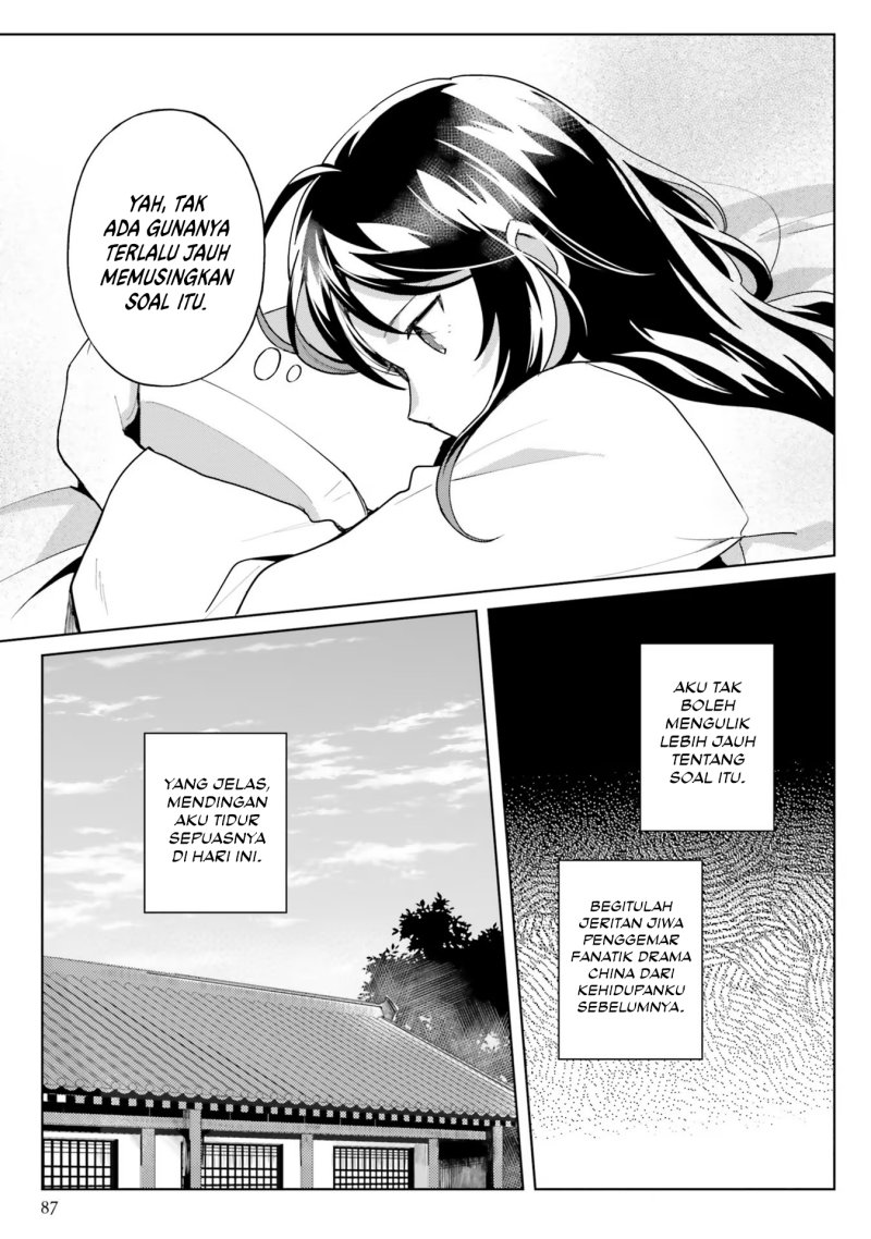 image-komik-hyakkakyu-no-osoujigakari-chapter-8-23/32