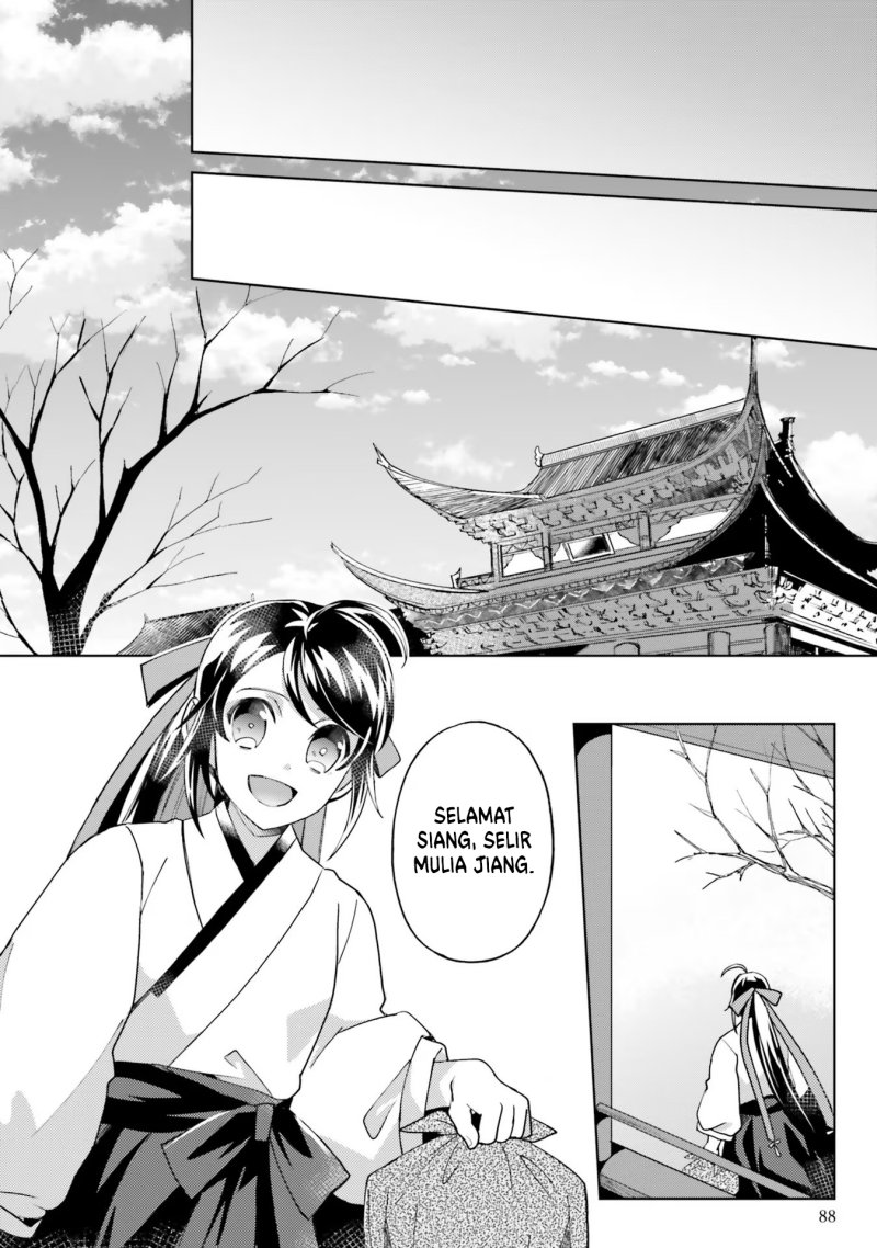 image-komik-hyakkakyu-no-osoujigakari-chapter-8-24/32