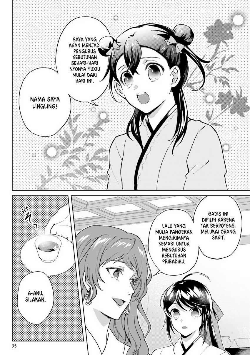 image-komik-hyakkakyu-no-osoujigakari-chapter-9-2/34