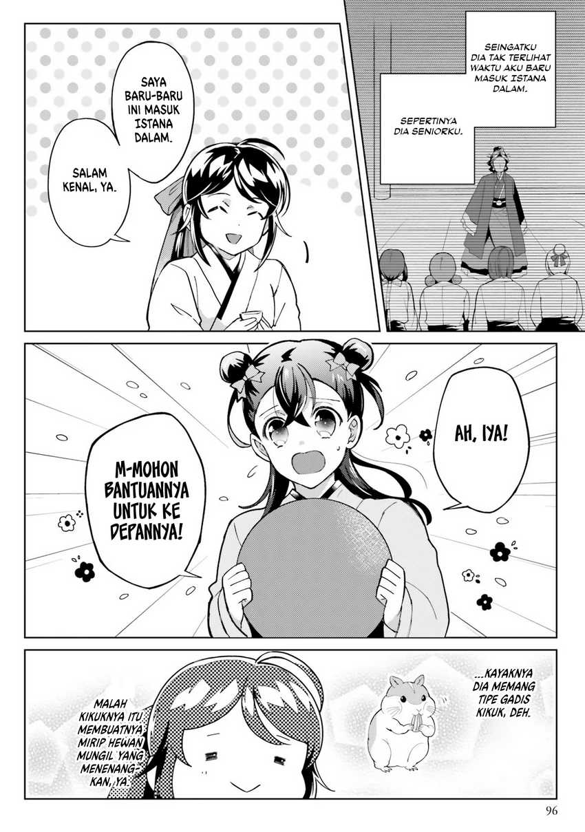 image-komik-hyakkakyu-no-osoujigakari-chapter-9-3/34