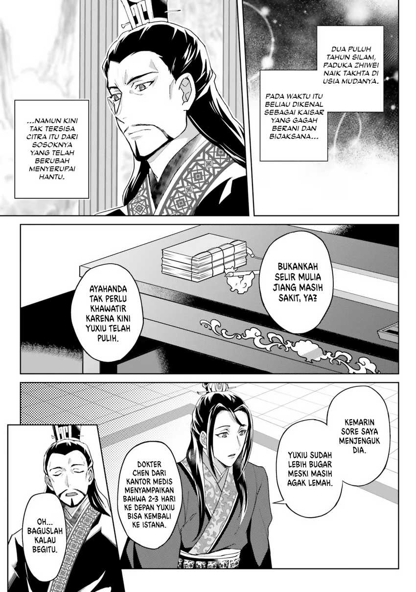 image-komik-hyakkakyu-no-osoujigakari-chapter-9-14/34