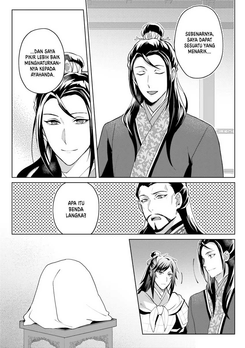 image-komik-hyakkakyu-no-osoujigakari-chapter-9-20/34