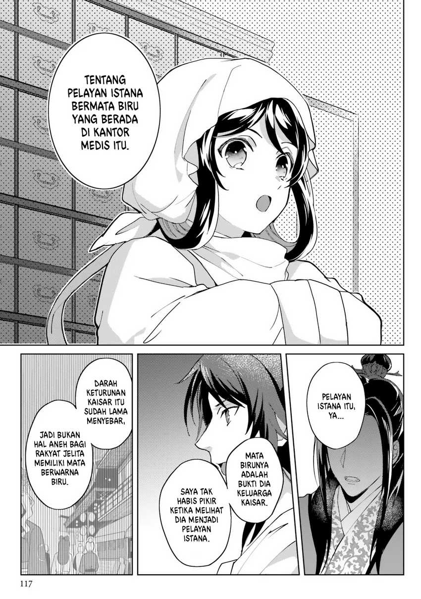 image-komik-hyakkakyu-no-osoujigakari-chapter-9-24/34