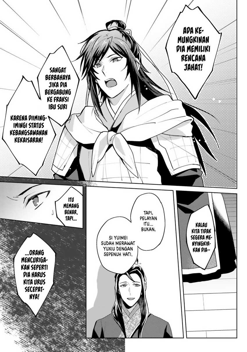 image-komik-hyakkakyu-no-osoujigakari-chapter-9-26/34