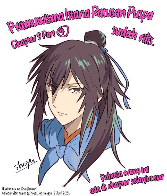 image-komik-hyakkakyu-no-osoujigakari-chapter-9-32/34