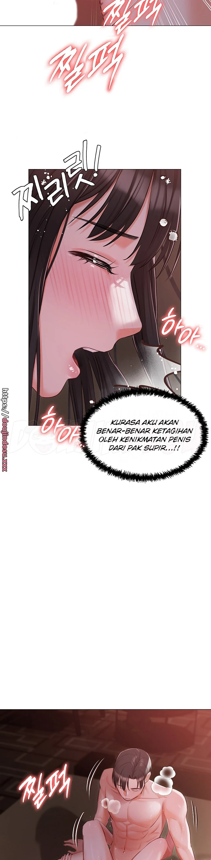 image-komik-hyeonjung-s-residence-chapter-22-15/36