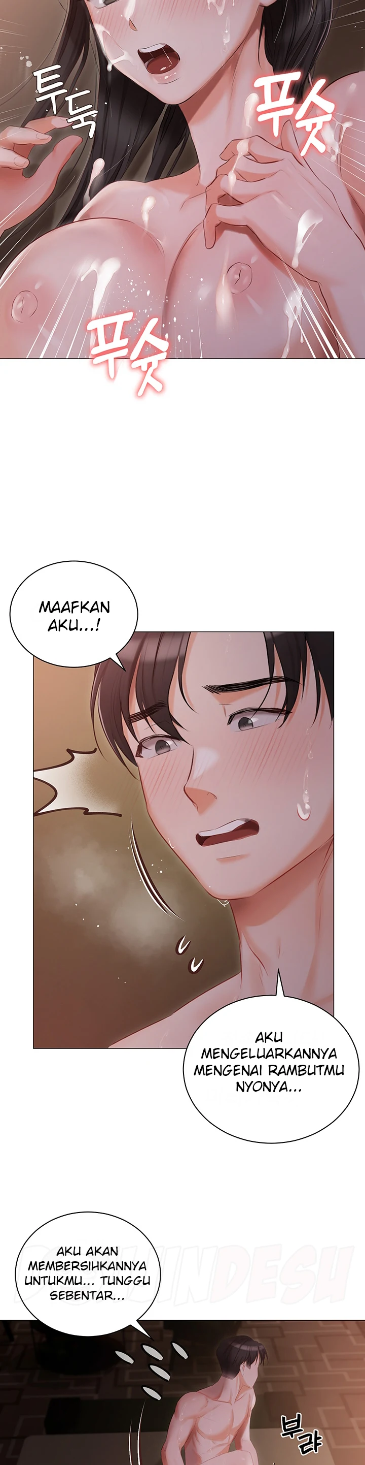 image-komik-hyeonjung-s-residence-chapter-22-24/36