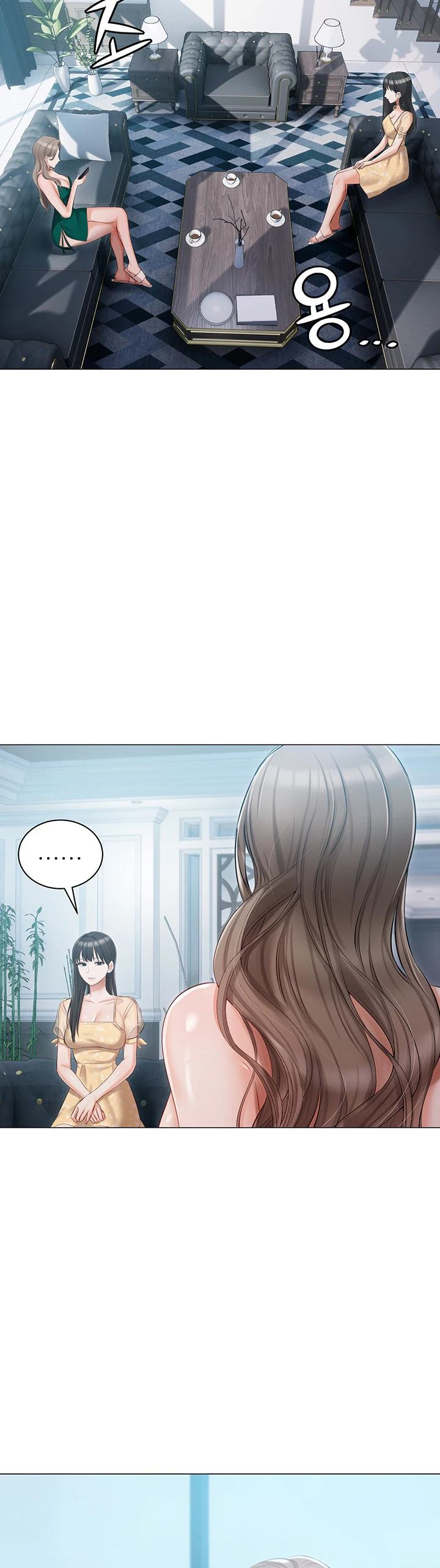 image-komik-hyeonjung-s-residence-chapter-24-5/41