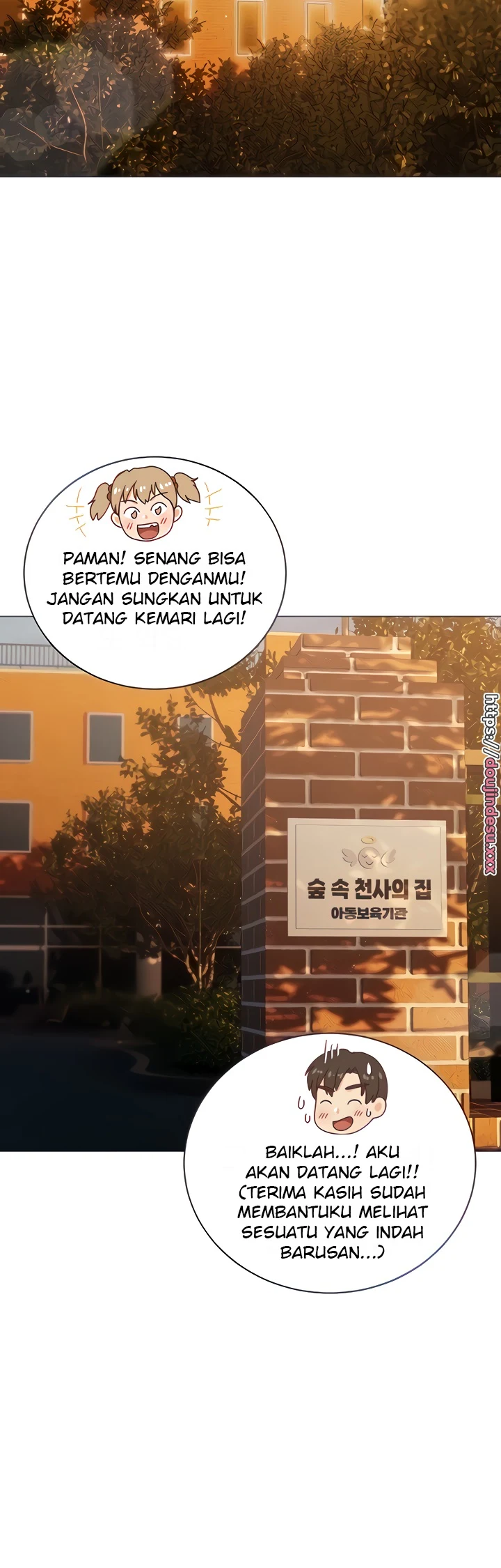 image-komik-hyeonjung-s-residence-chapter-25-12/47