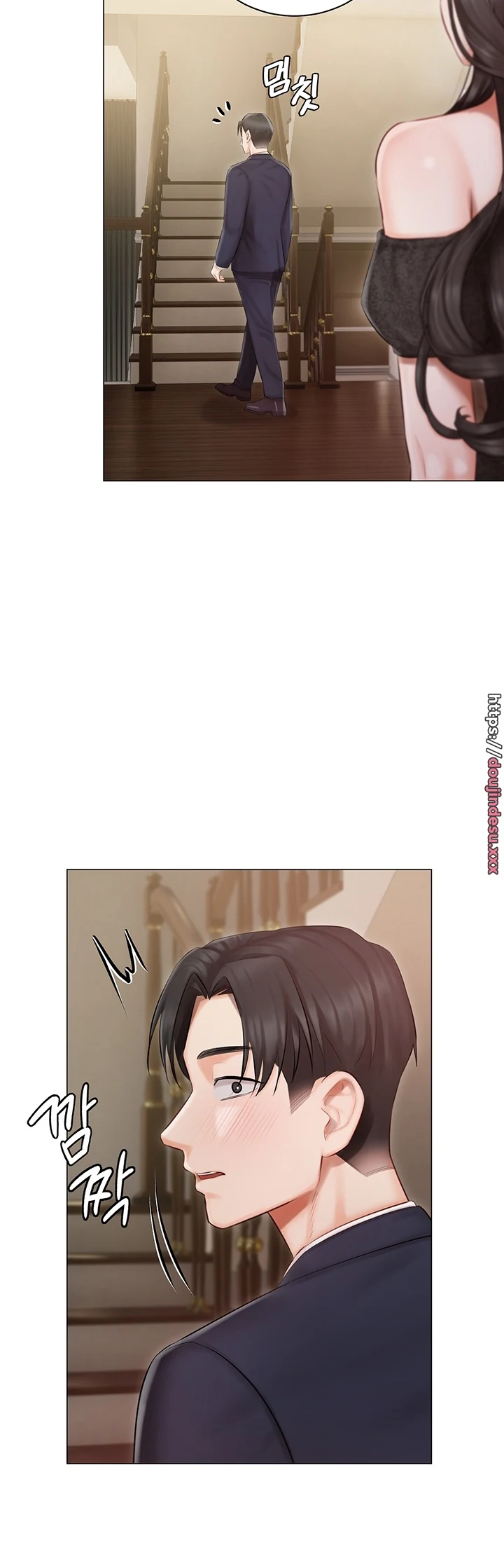 image-komik-hyeonjung-s-residence-chapter-25-40/47