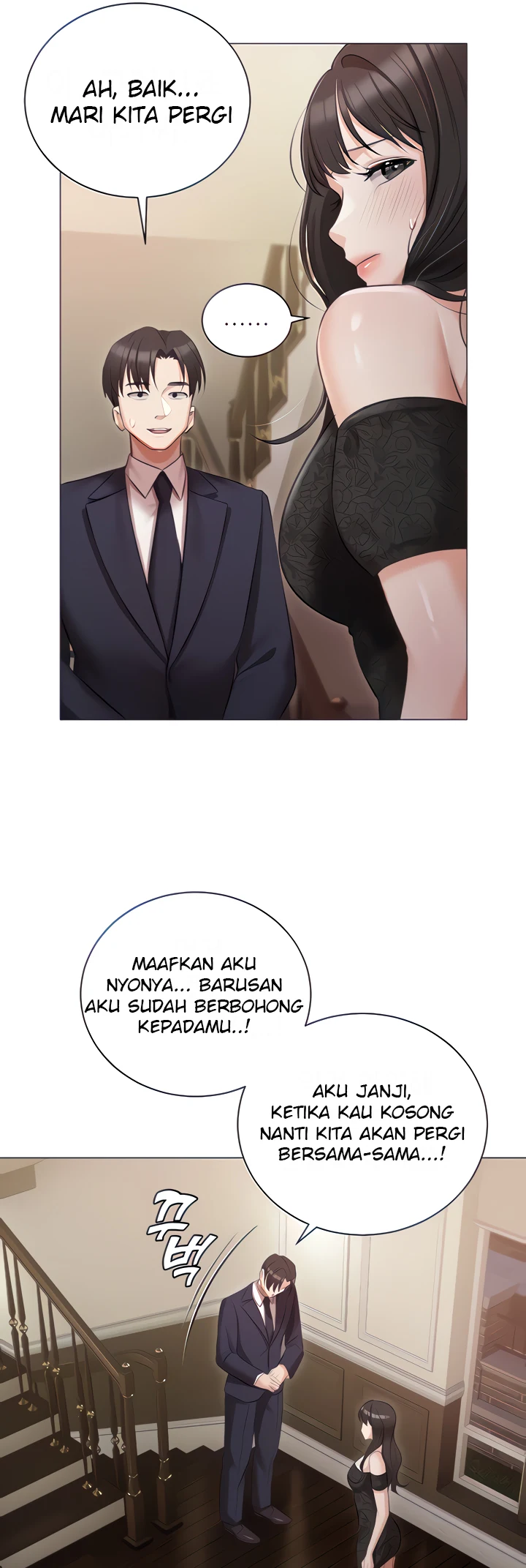 image-komik-hyeonjung-s-residence-chapter-26-8/44