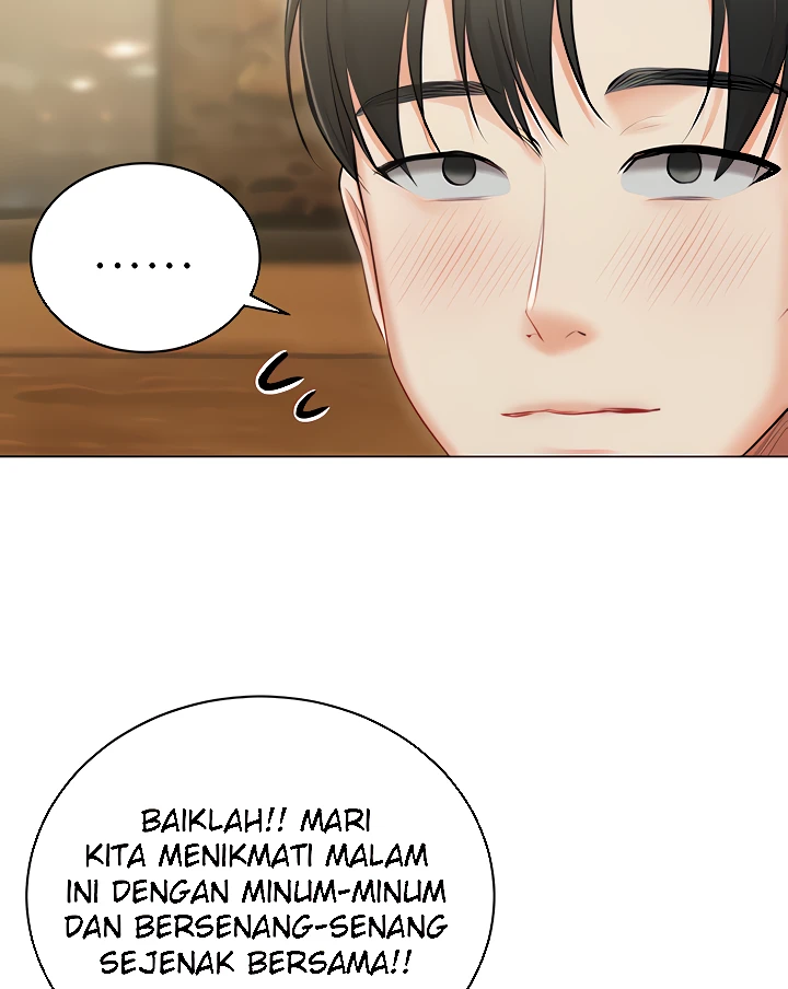 image-komik-hyeonjung-s-residence-chapter-33-12/123